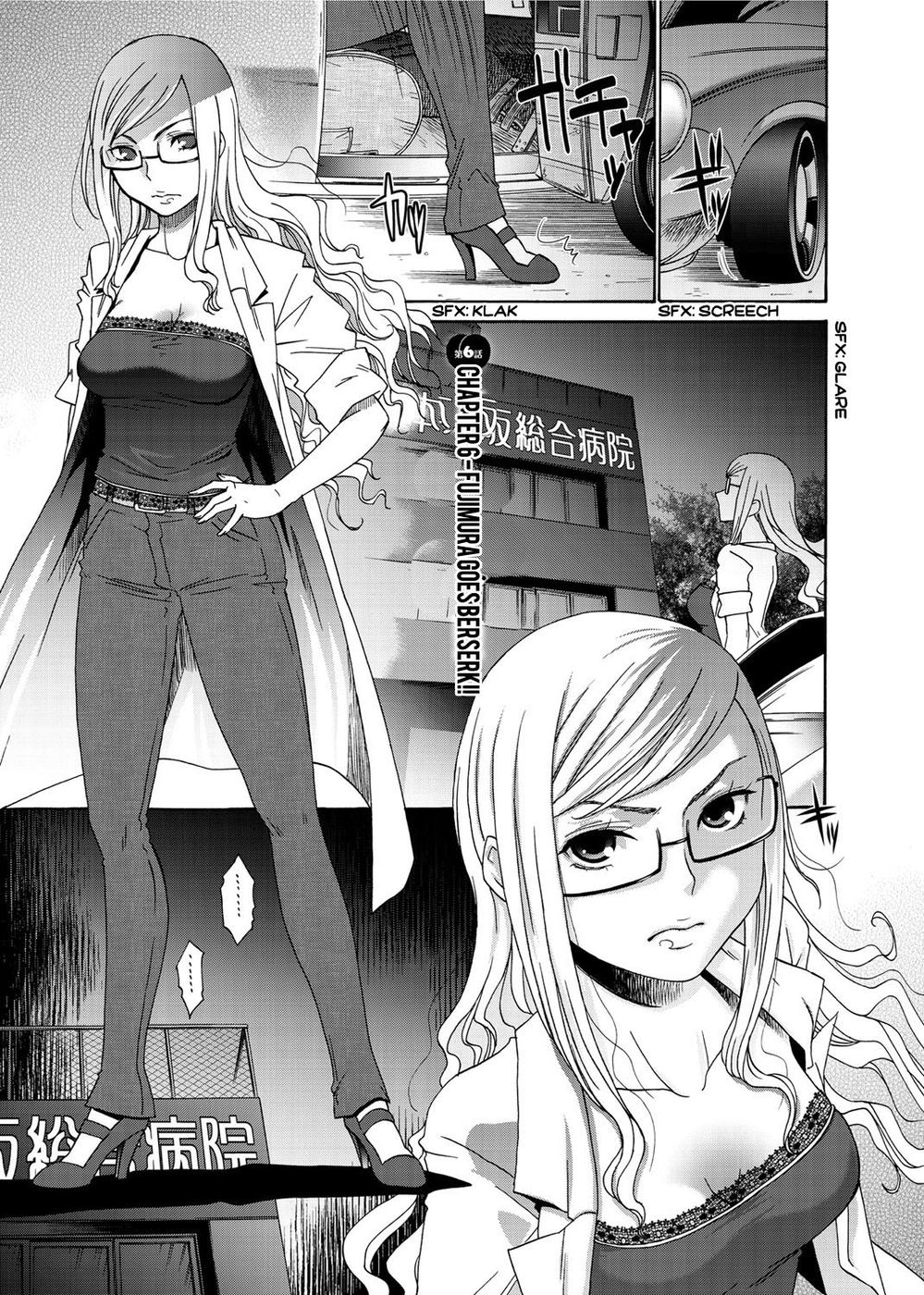 Hentai Manga Comic-Momoiro Nurse-Chapter 6 - Fujimuragóesberserk!!-1